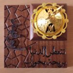 Custom Exquisite Incense Burner - glamorwood