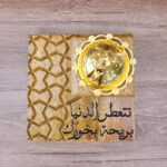 Custom Exquisite Incense Burner - glamorwood