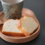 personalized serving tray- glamorwood